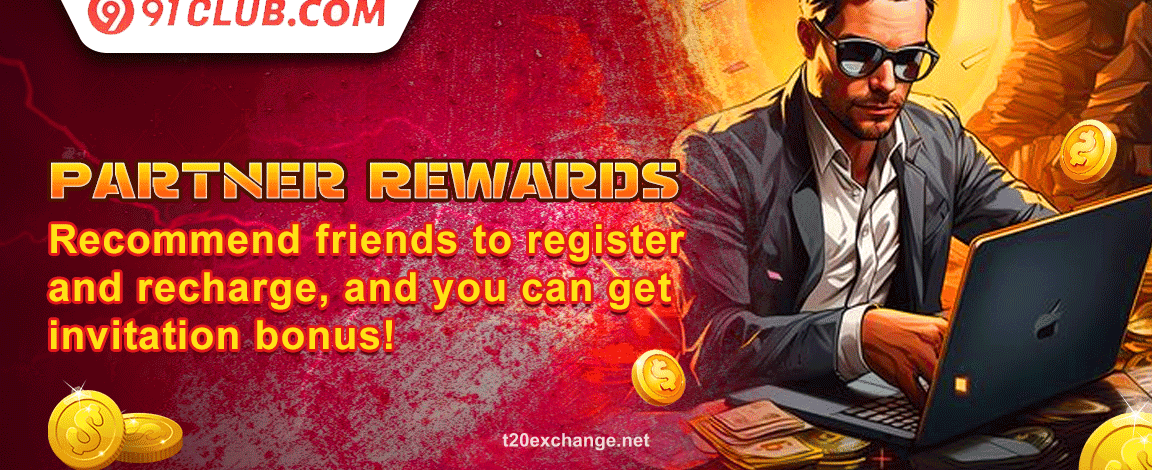 Exciting Rewards Await You