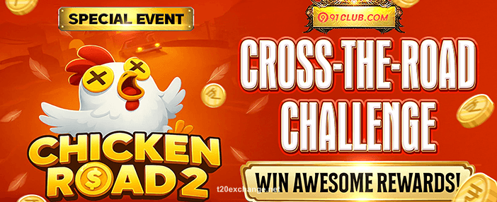 Limited Time Lucky Draw